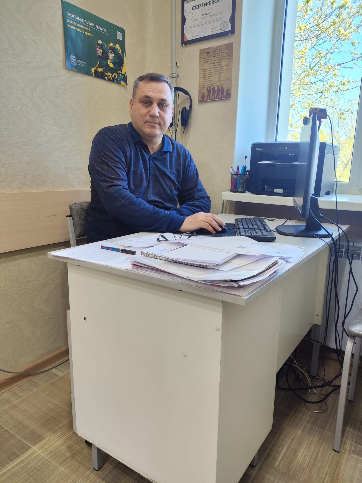 Рощин Роман Ростиславович